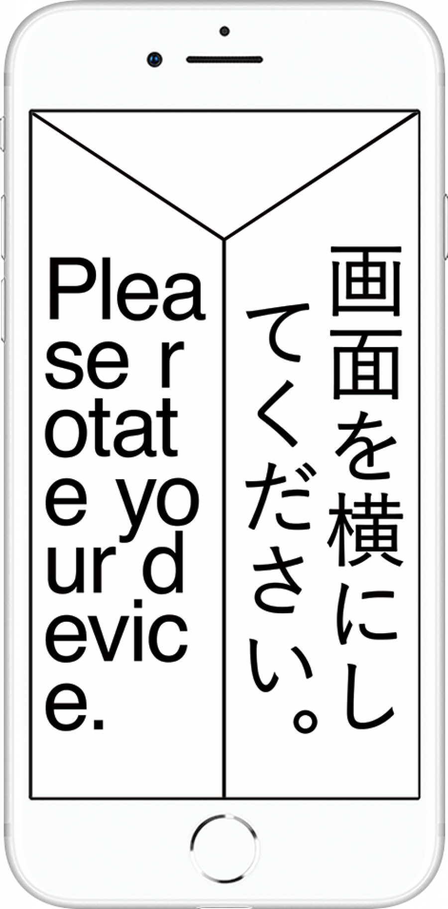Boxx | Kentaro Oshimi