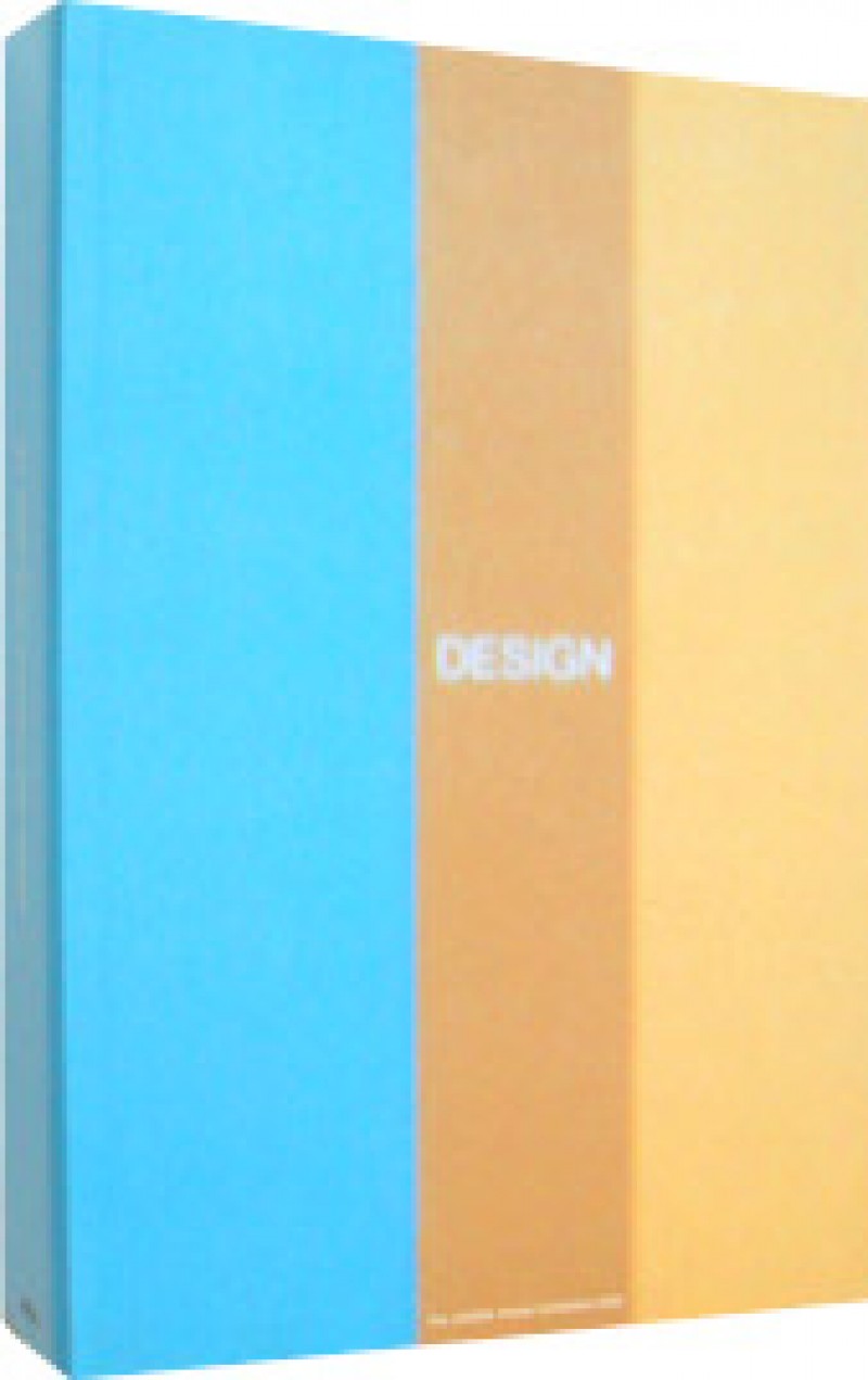 The JAGDA Poster Exhibition 2000: DESIGN