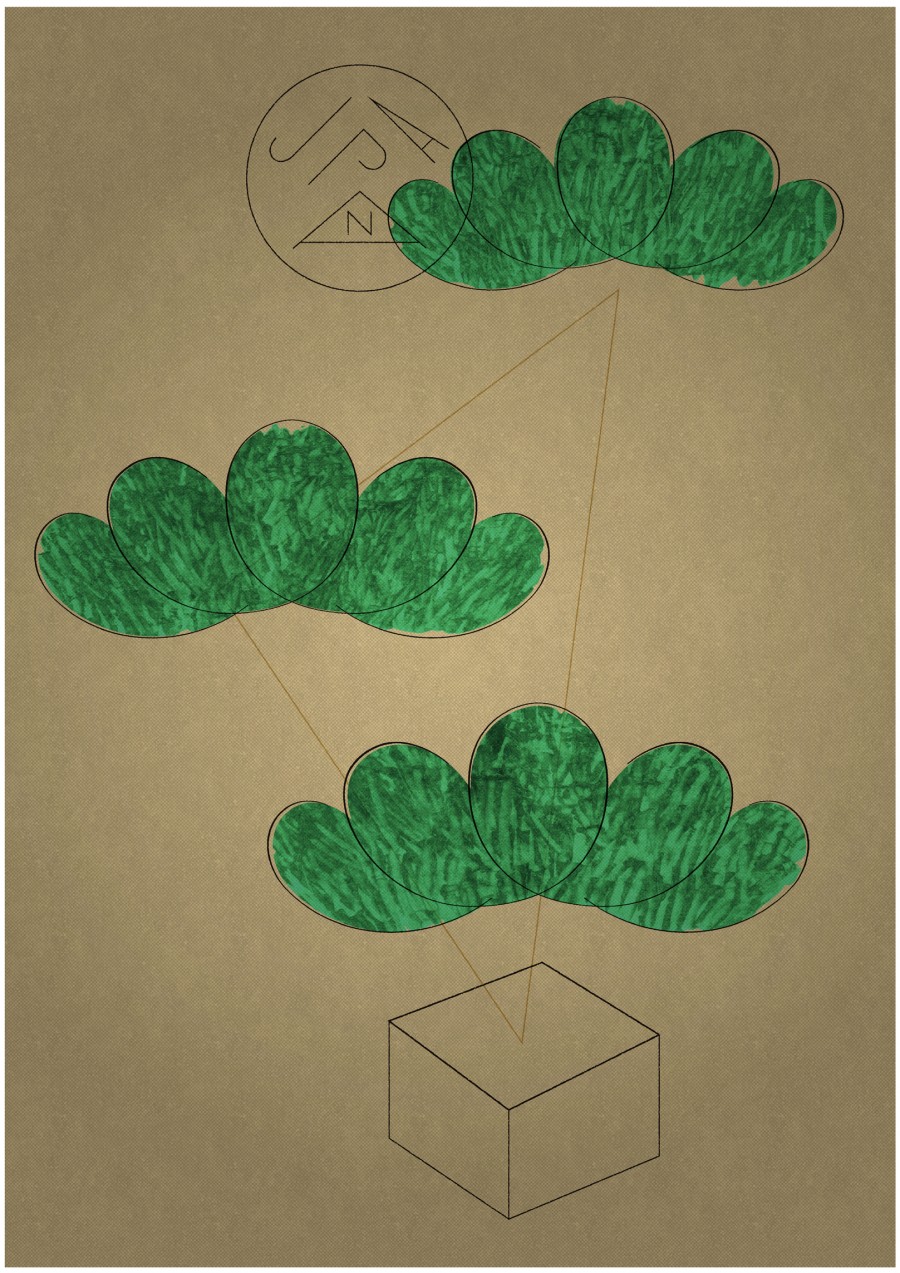 Bonsai | 竹之内洋平（東京藝術大学大学院）