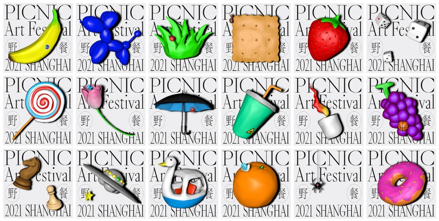 Picnic Art Festival 2021 | Yui Takada
