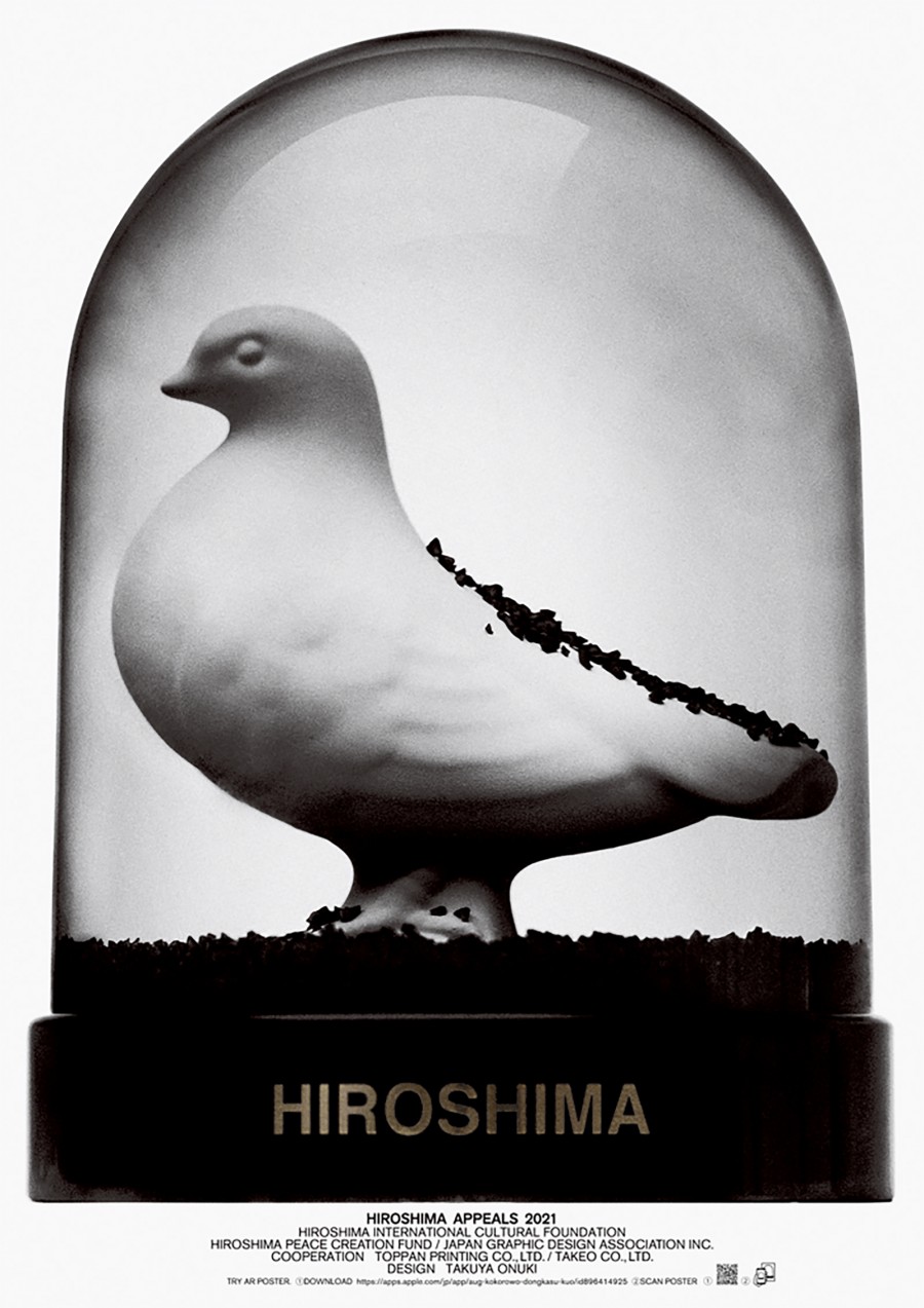 Hiroshima Appeals 2021 | Takuya Onuki