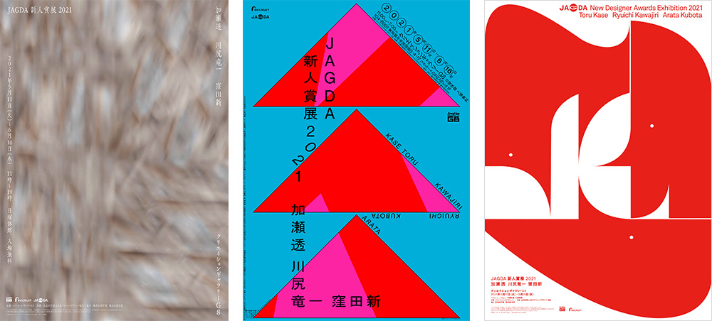 A6 限定デザイン　Q 王一博　豹猫 シャカシャカ ノート Amazon.co.jp: ナノブロック ポケットモンスター ポケットモンスター