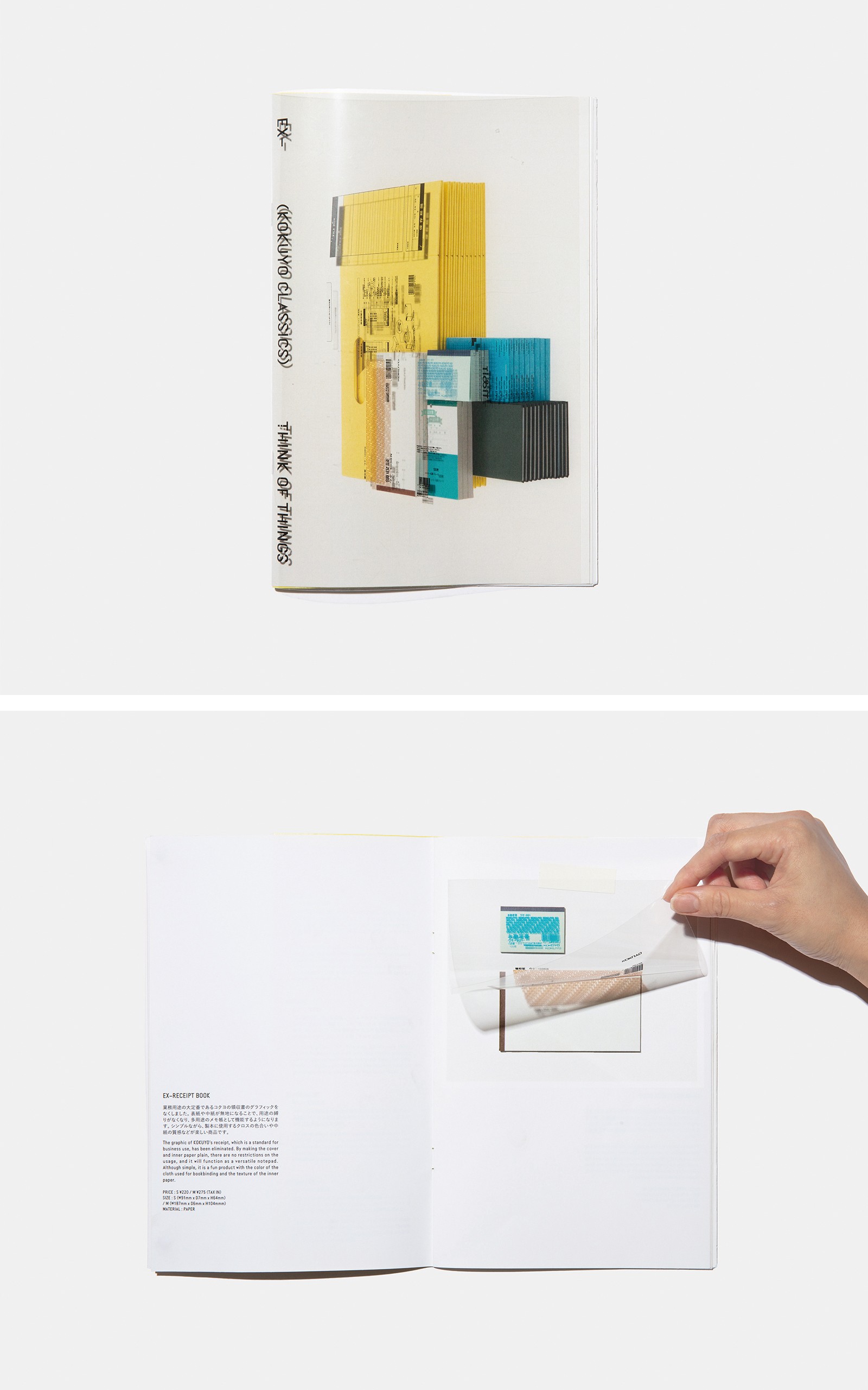 ［新品未開封］A賞&B賞&D賞全種&E賞全種 ガンダムエース 2025年1月号 No．269」 [ガンダムエース