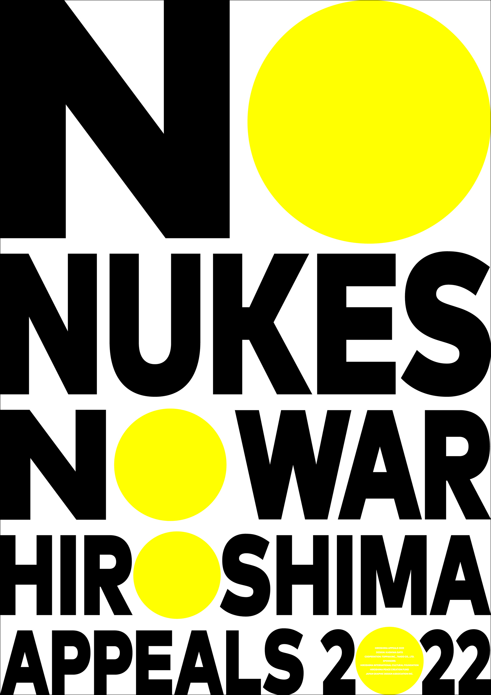 Hiroshima Appeals 2022
