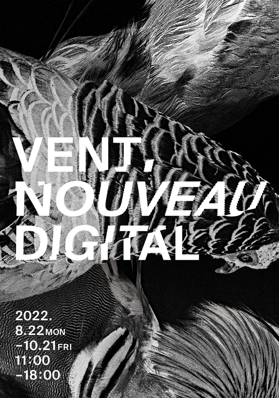 VENT NOUVEAU DIGITAL（アートディレクション：村上雅士）