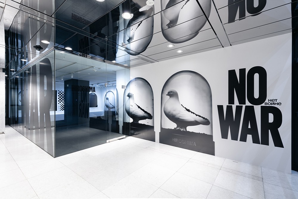 About Yusaku Kamekura Design Award