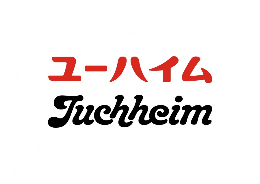 Juchheim | 永井一史