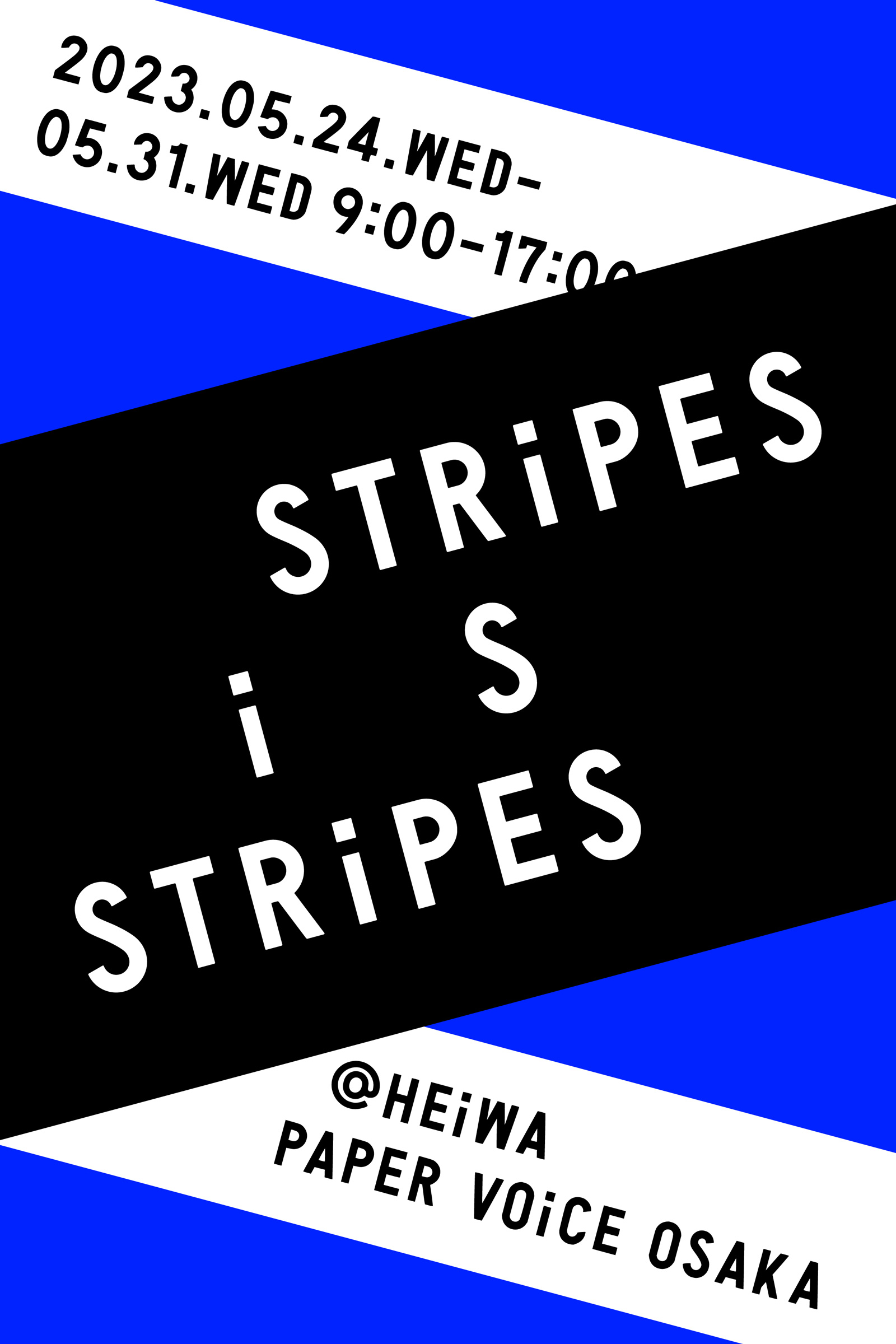 STRiPES iS STRiPES（竹広信吾）