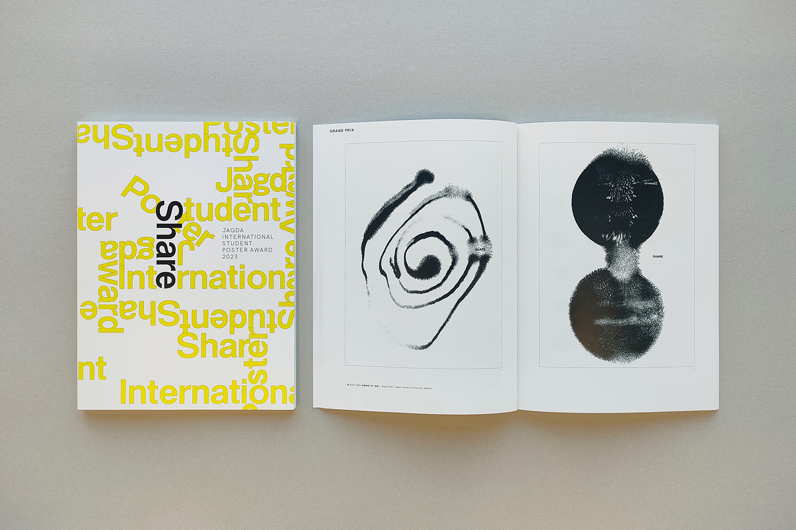 JAGDA国際学生ポスターアワード2023