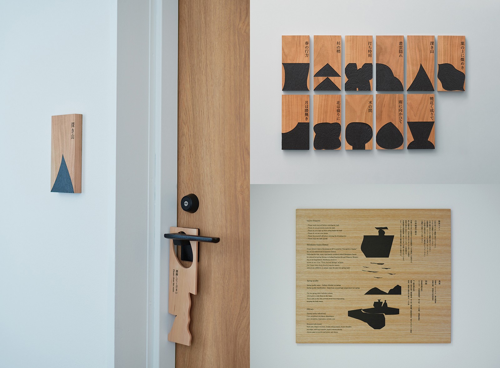 JAGDA新人賞｜公益社団法人日本グラフィックデザイン協会（JAGDA）