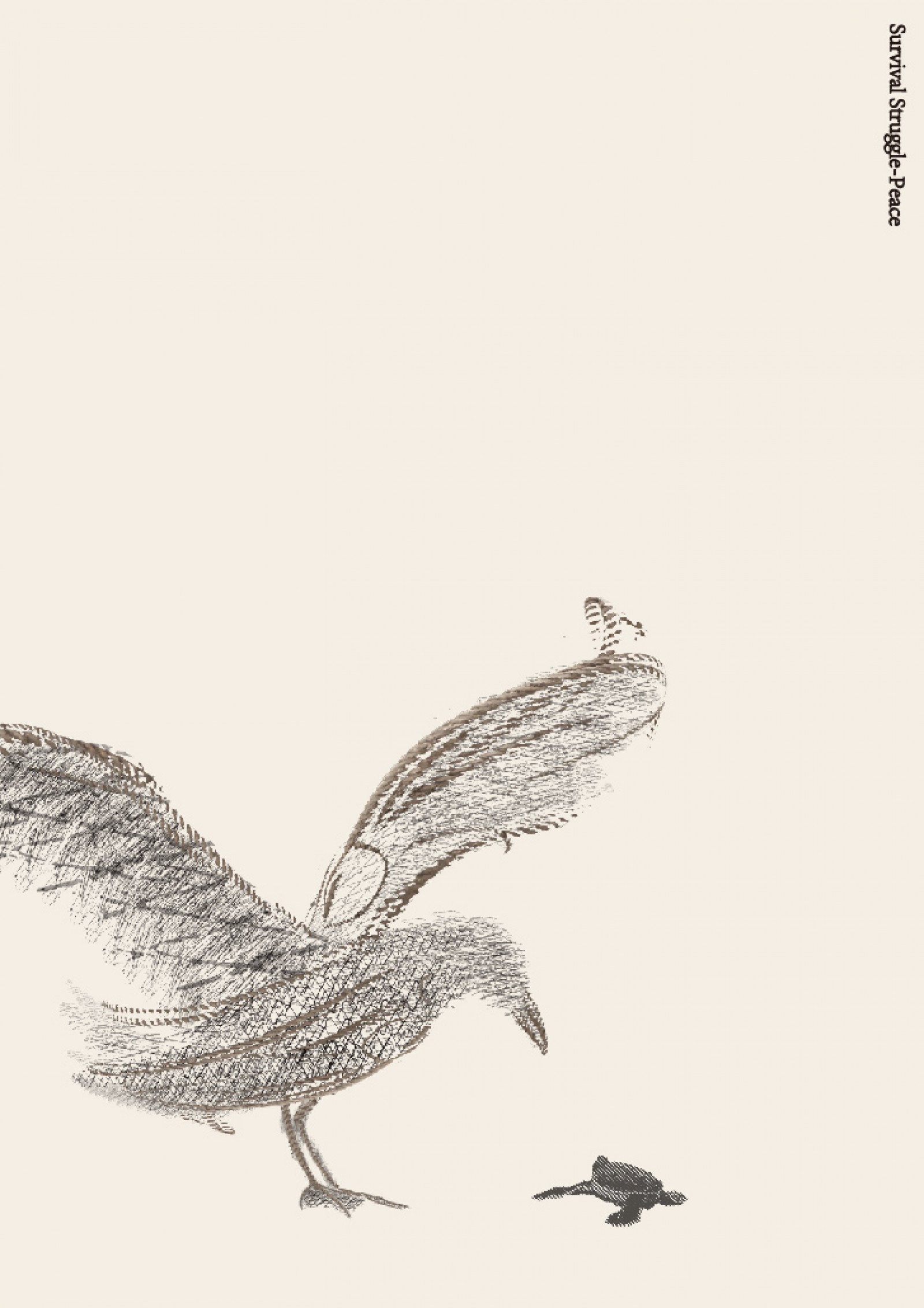 JAGDA国際学生ポスターアワード｜公益社団法人日本グラフィック