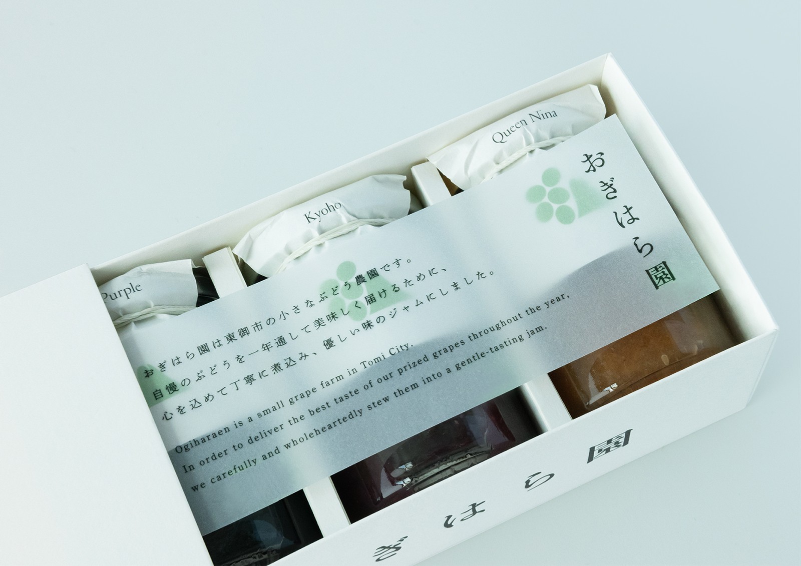 JAGDA賞｜公益社団法人日本グラフィックデザイン協会（JAGDA）