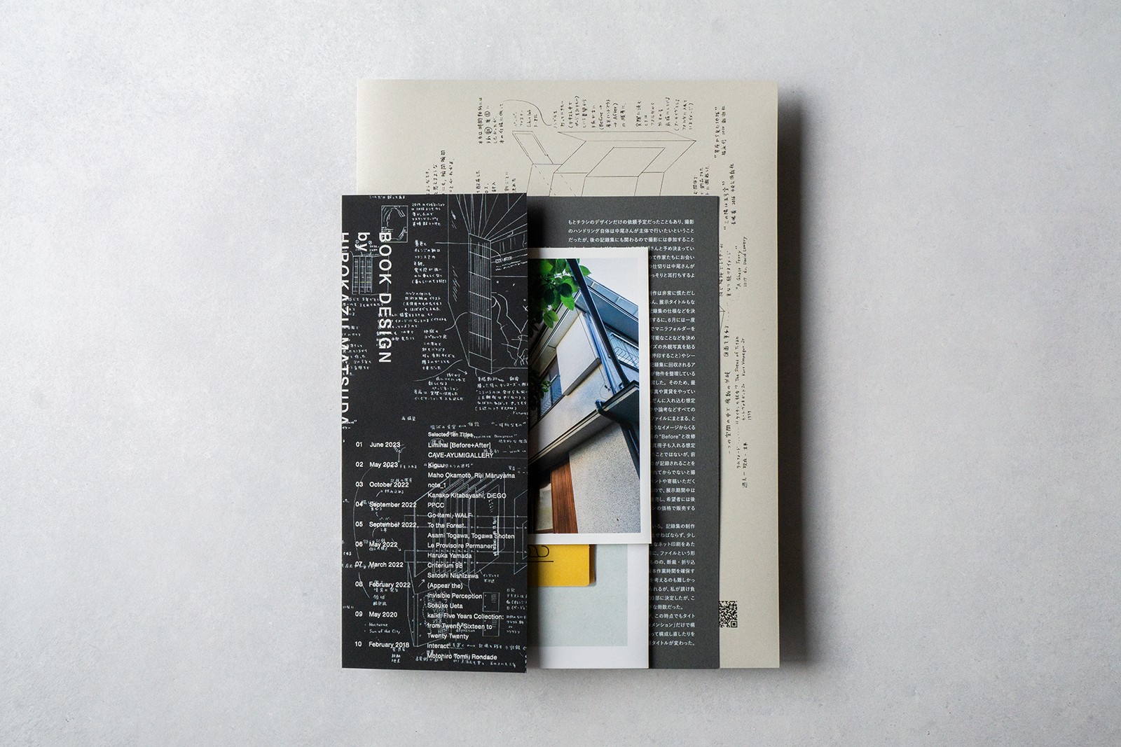 JAGDA New Designer Award｜Japan Graphic Designers Association Inc.