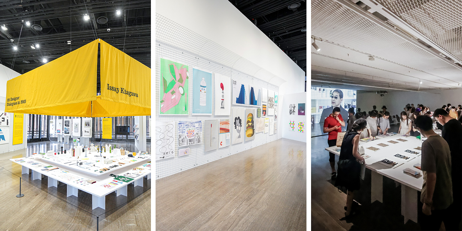 「日本のグラフィックデザイン2024」海外巡回展 | Graphic Design in Japan 2024: Travelling Exhibition in Asia【JAGDA】