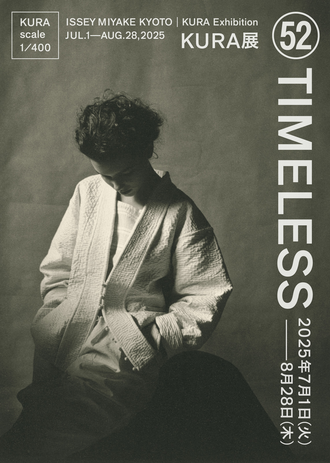 KURA展「TIMELESS」（アートディレクション・会場デザイン・グラフィックデザイン：野間真吾）