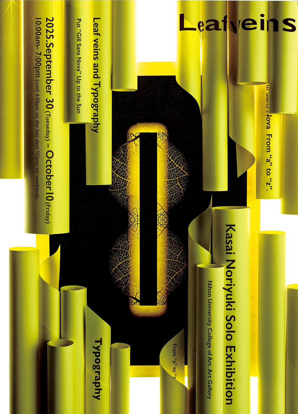 Leaf veins and Typography -Kasai Noriyuki Solo exhibition-（笠井則幸）