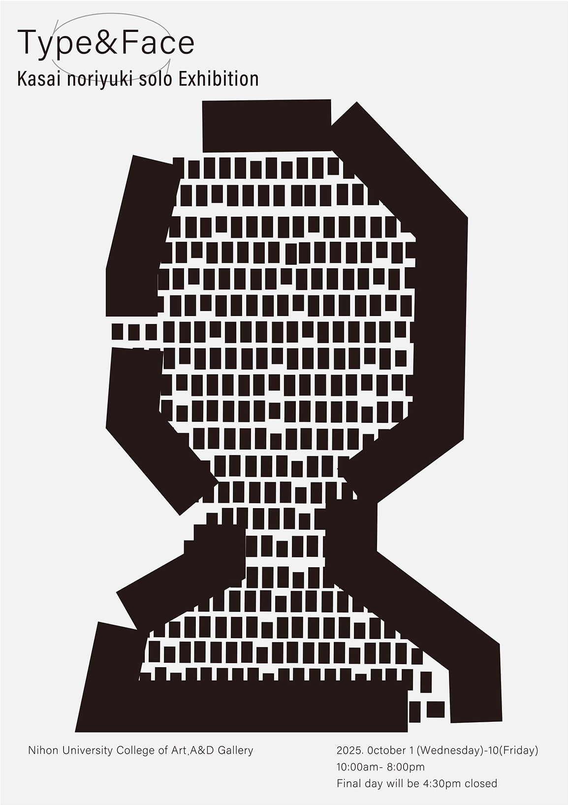 Leaf veins and Typography -Kasai Noriyuki Solo exhibition-（笠井則幸）