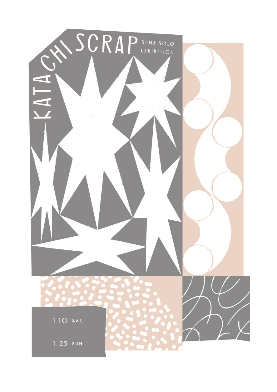 KATACHI SCRAP（広瀬礼奈）