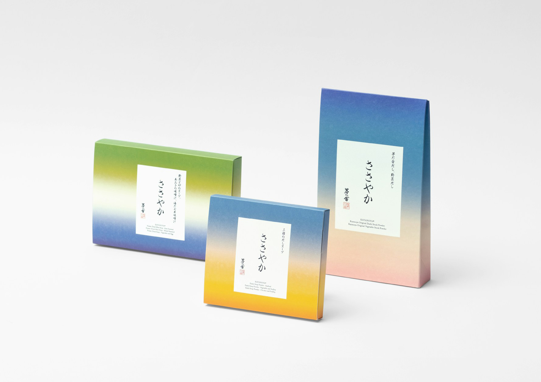 JAGDA School 2026 講師紹介