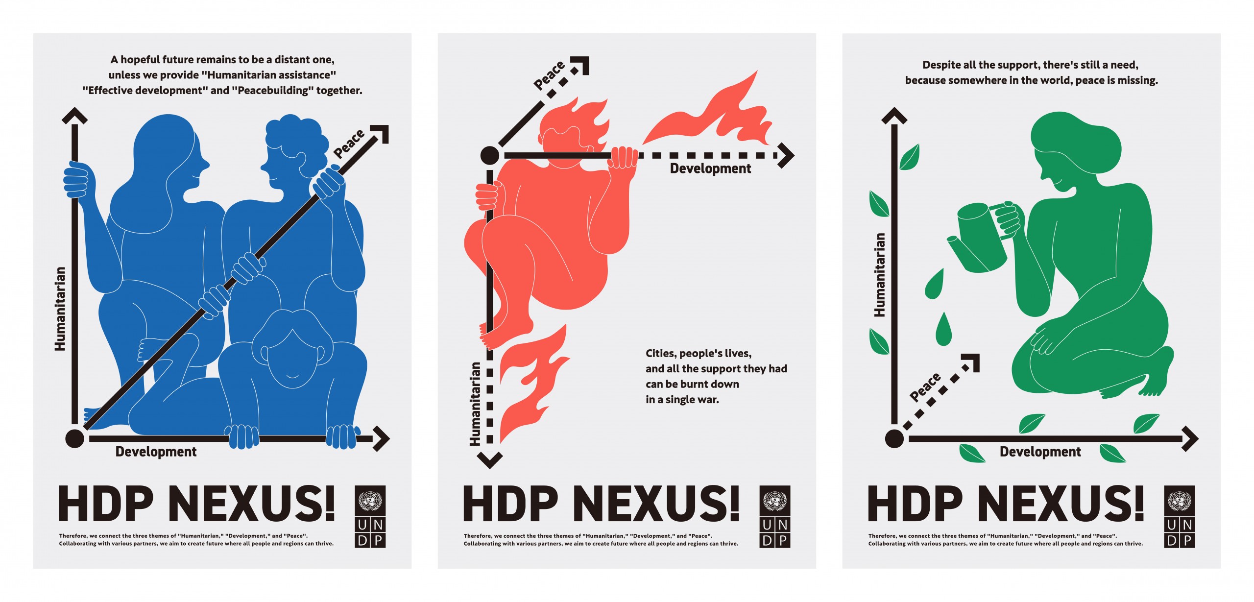 JAGDA School 2026 講師紹介