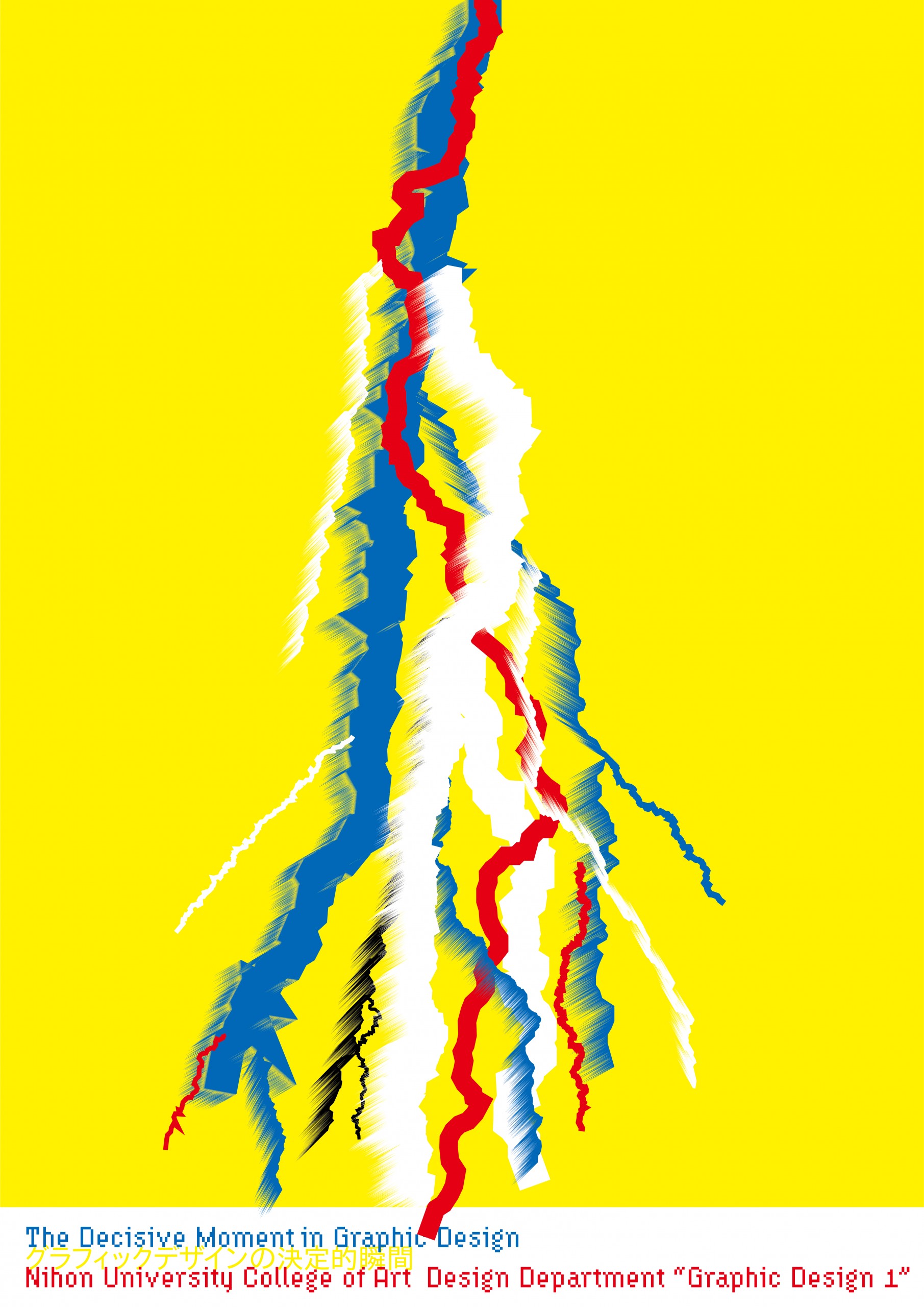 JAGDA School 2026 講師紹介