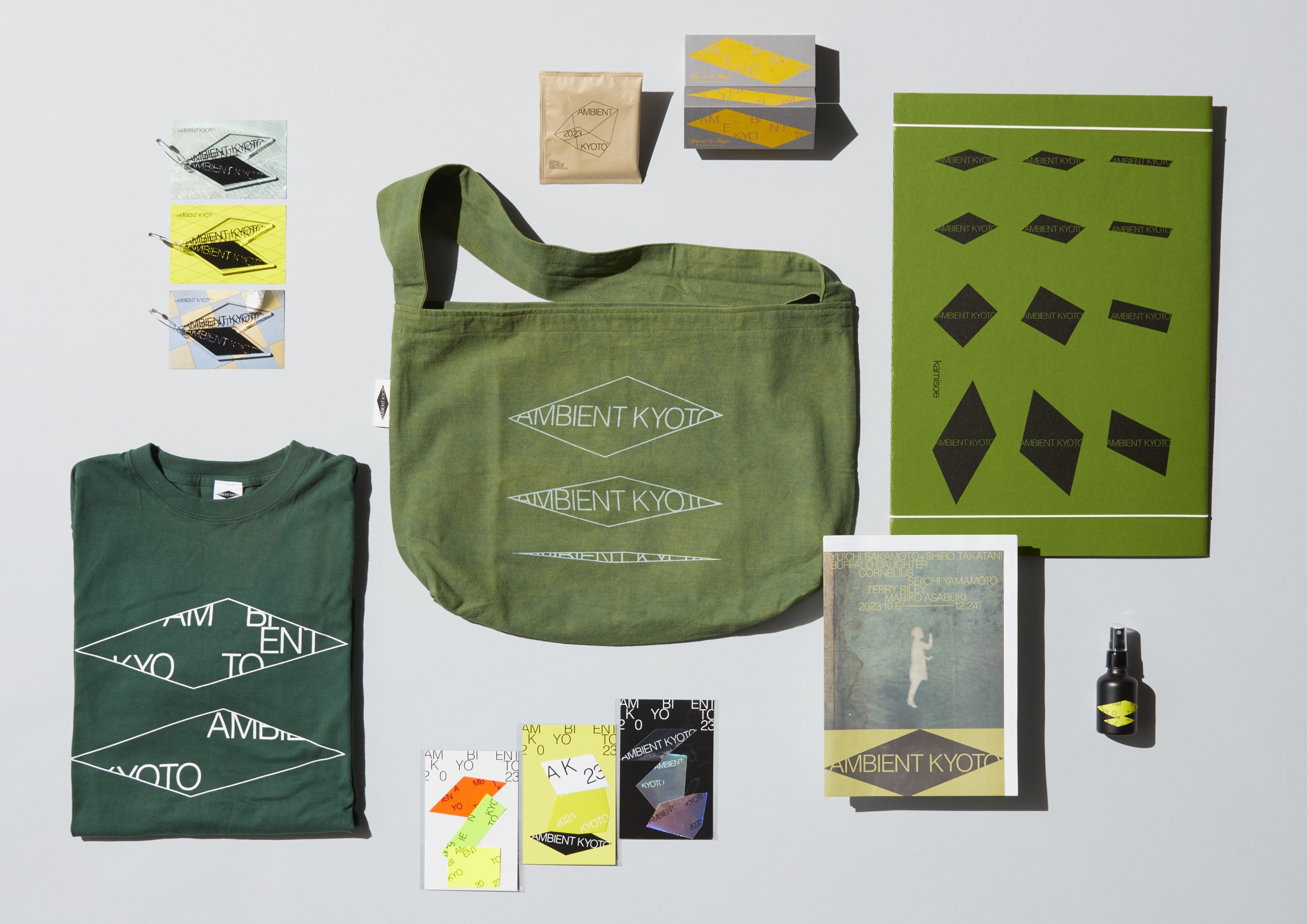 JAGDA School 2026 講師紹介