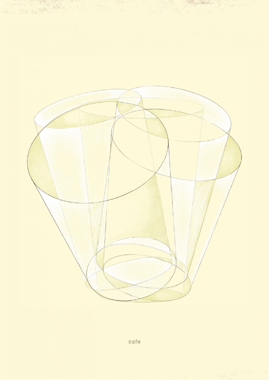 Afterimage of glass | Akari Koinuma (Japan, Joshibi University of Art and Design)