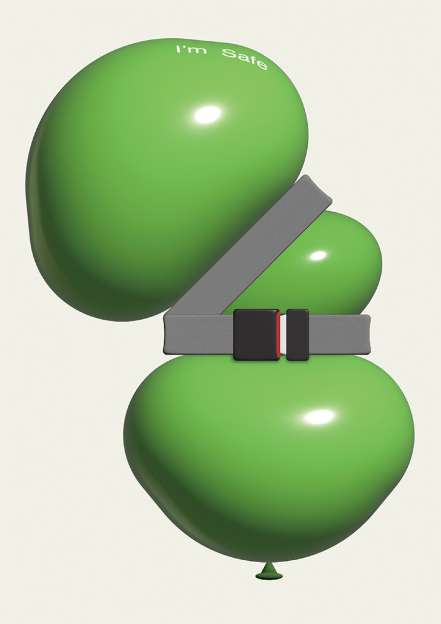 JAGDA国際学生ポスターアワード｜公益社団法人日本グラフィック