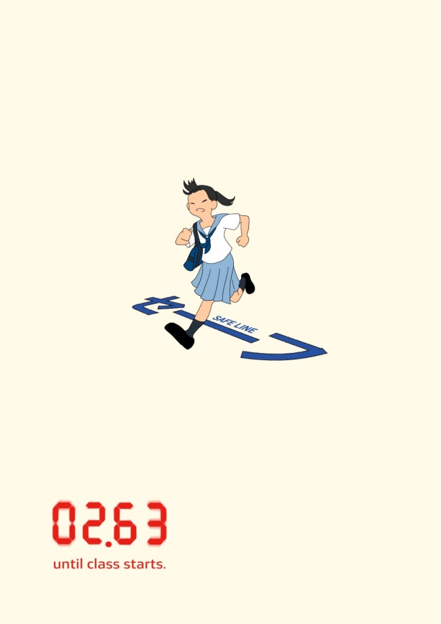 S-A-F-E! | Aira Ando (Japan, Saga University)