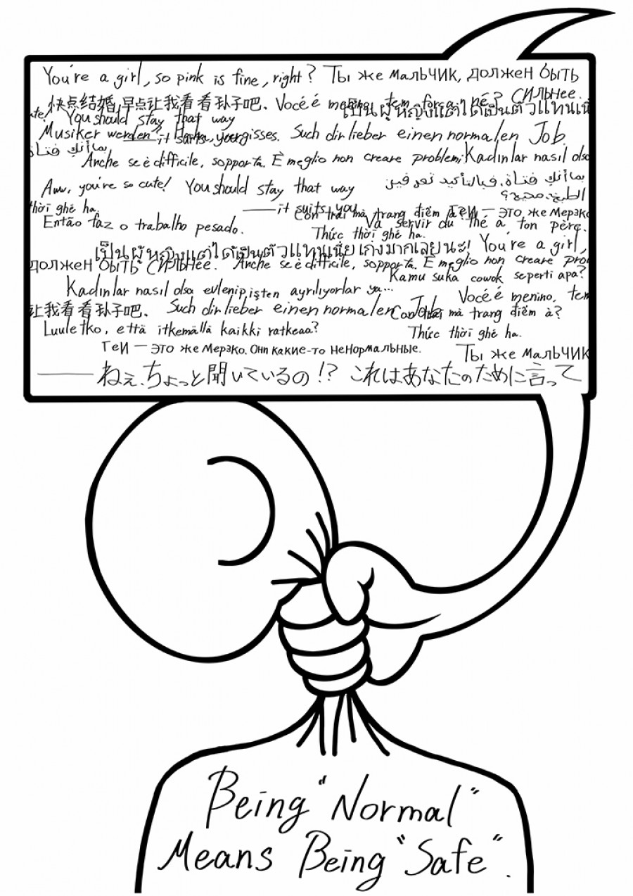 Stability | Nana Chihara (Japan, Kumamoto Design Professional Training College)