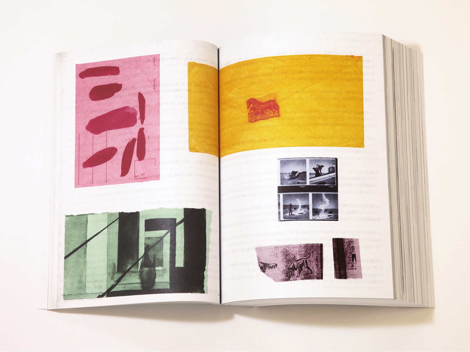 JAGDA賞｜公益社団法人日本グラフィックデザイン協会（JAGDA）