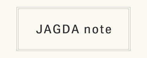 JAGDA note