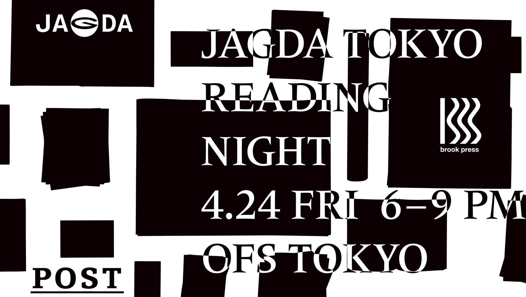 第3回「JAGDA TOKYO NIGHT @OFS」は4/24（金）開催［4.17更新］